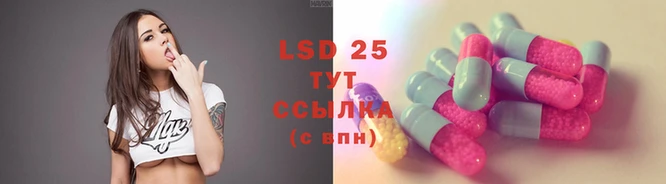 MDMA Иннополис